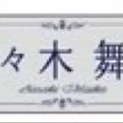 1번째 상품 이미지