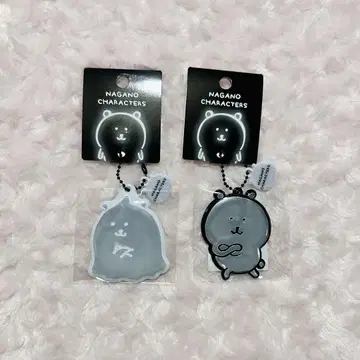 나가노의 곰 리플렉터 키링 팔짱 뽀이뿌크림