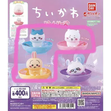 치이카와 (먼작귀) 젬리즈 가챠가챠 하치와레 토끼 세트