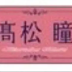 1번째 상품 이미지