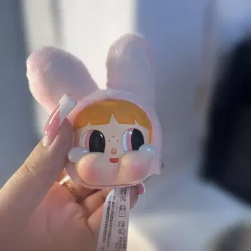 팝마트 cryy baby.