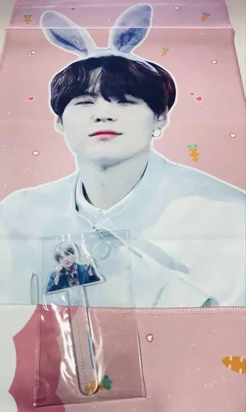 BTS SUGA 슬로건