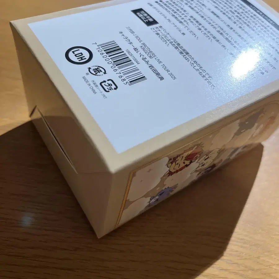 6번째 상품 이미지