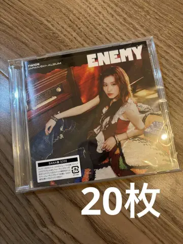 [ 개봉 ] TWICE ENEMY 사나반 20매 묶음 판매