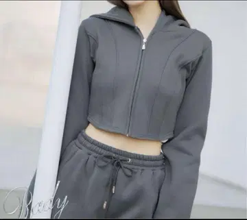 Rady 코르셋 셋업 차콜 그레이