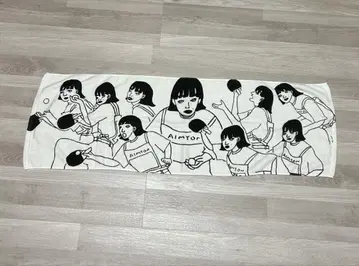 아이묭 핑퐁 타월