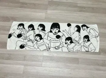 아이묭 핑퐁 타월