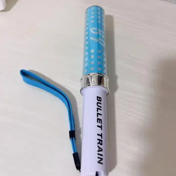 초특급 알로하 응원봉