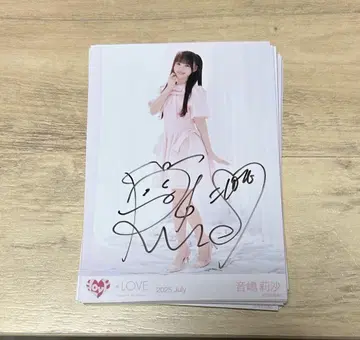 오토시마 리사 특별 MV 2탄 친필