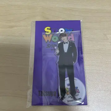 SnowMan 후카사와 타츠야 아크릴 스탠드