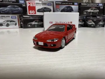 Nissan Silvia S15 미니카 컬렉션 N
