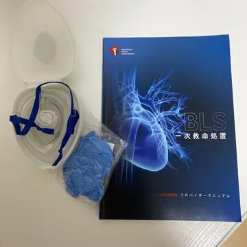 BLS 프로바이더 매뉴얼