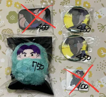 닌타마 란타로 시오에 분지로 묶음 판매