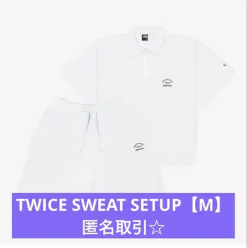 TWICE READY TO BE SPECIAL 맨투맨 셋업 M