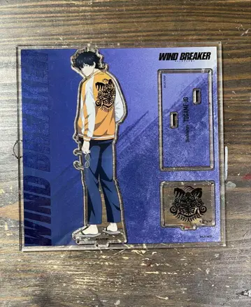 WIND BREAKER 윈브레 토가쿠시 죠 아크릴 스탠드