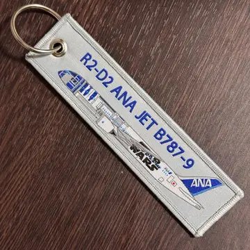 스타 워즈 B787-9 R2-D2 ANA JET 플라이트 택 새상품
