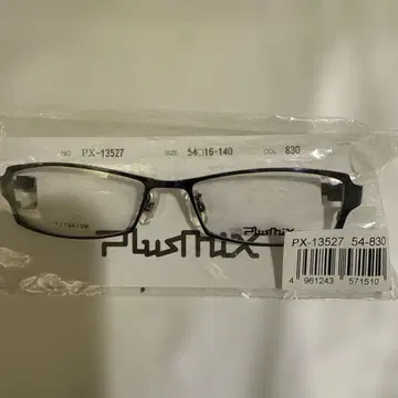 PlusMix PX-13527 안경 54-16-140 830