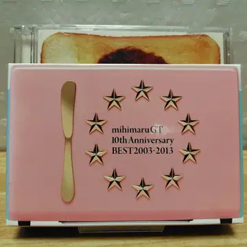 mihimaruGT 10주년 기념일 베스트 2003-2013