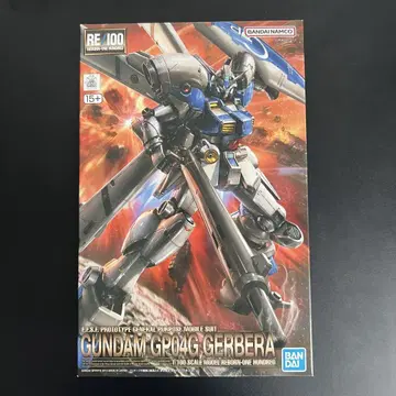 RE GP04G 건담 시험 제작 4호기 거베라