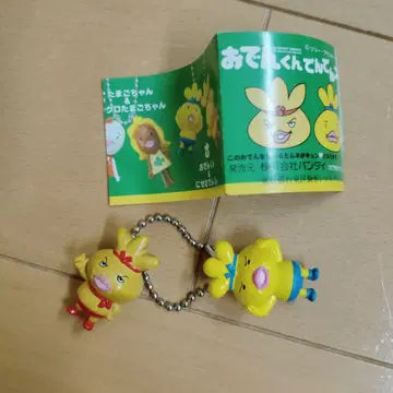오뎅군 가짜 오뎅군 스트랩 가챠