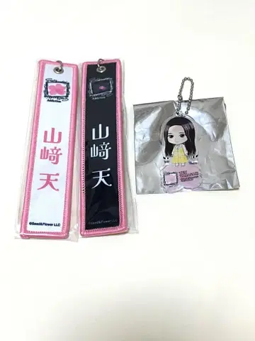 사쿠라자카46 야마자키 텐 네임택 아크릴 키링