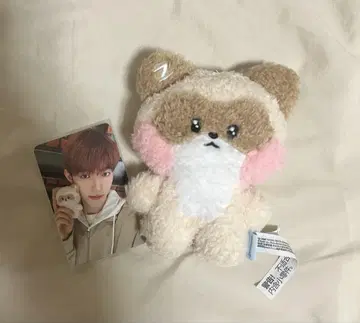 초기 하니니 제로니 봉제 인형 트레이딩 카드 포함