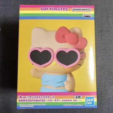 커다란 SOFVIMATE ~헬로키티 summer ver.~ A