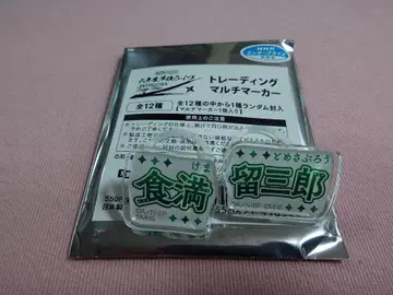 닌뮤 육단 라이브 굿즈 트레이딩 멀티 마커 식만 유삼랑 세트