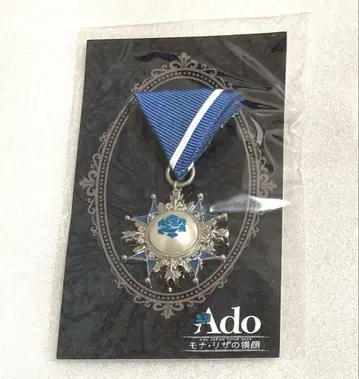 Ado 모나리자 가로 얼굴 VIP 혜택 브로치