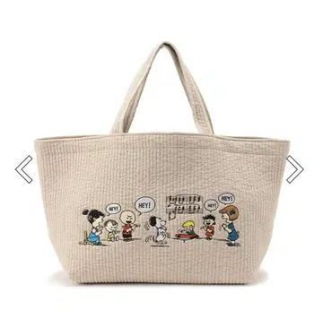 비오는날 pionunnal Re START PEANUTS