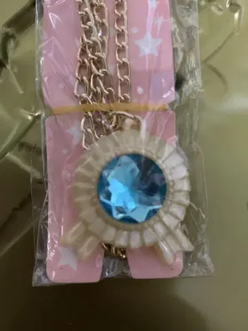 세본스타 레트로 로제트