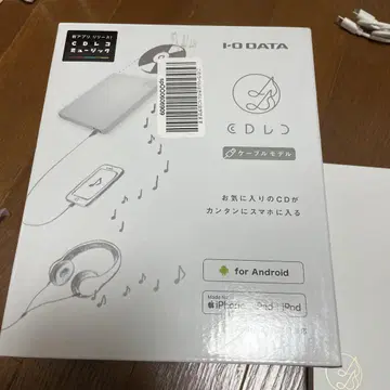 CD 레코 뮤직