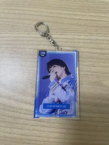 시오자키 타이치 M!LK 아크릴 키링