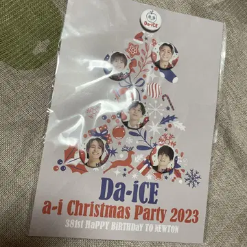 Da-iCE 크리스마스 파티 2023 오너먼트 캔뱃지