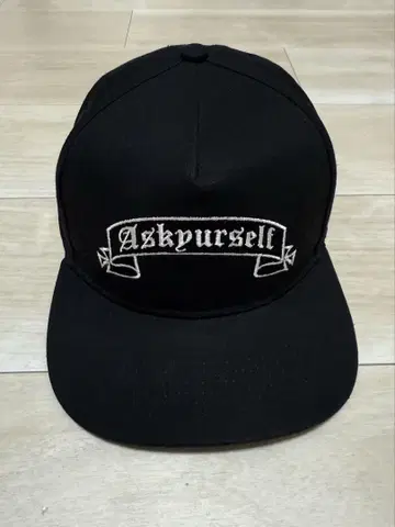 ASKYURSELF 아스크유어세르프 스냅백 캡 블랙 프리