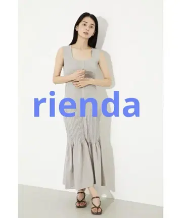 rienda 백 오픈 체인지 플리츠 니트 원피스