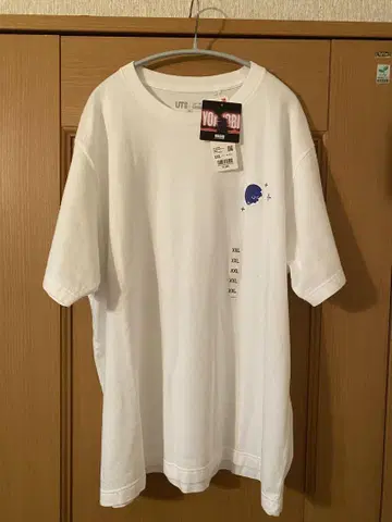YOASOBI UT 군청 XXL 사이즈