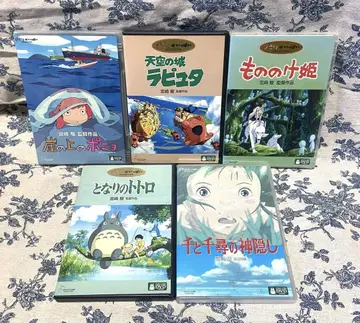 스튜디오 지브리 DVD 모음 세트