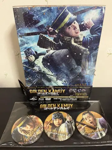 실사판 골든 카무이 럭셔리판 Blu-ray 특전 포함