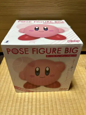 커비 포즈 피규어 BIG
