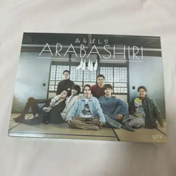 아라바시리 DVD
