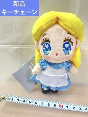 앨리스 이상한 나라의 앨리스 TINY tiny 디즈니 스토어 키체인