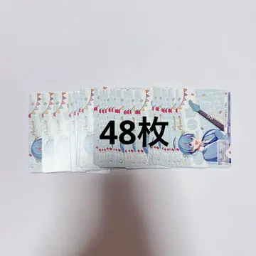 코론 군 바이스
