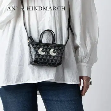 안야 힌드마치 숄더백 I AM A Plastic Bag
