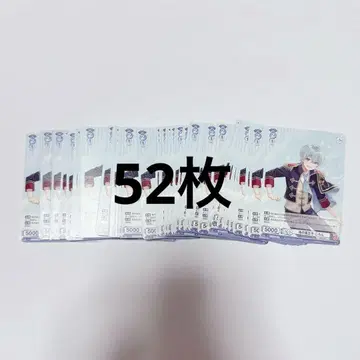 코론 군 바이스