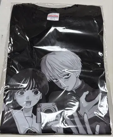 비치지 않아요 복권 플라 A상 T셔츠