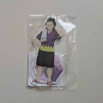 귀멸의 칼날 극락탕 아크릴 스탠드 시나즈가와 겐야