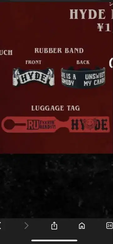 HYDE N' SECRET HYDE 시크릿 러기지 택