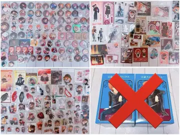 문호 스트레이독스 나카하라 츄야 200점 이상 묶음 판매