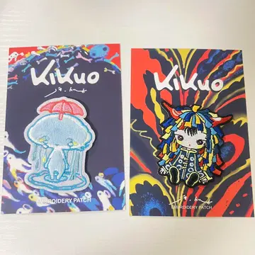 키쿠오 자수 패치